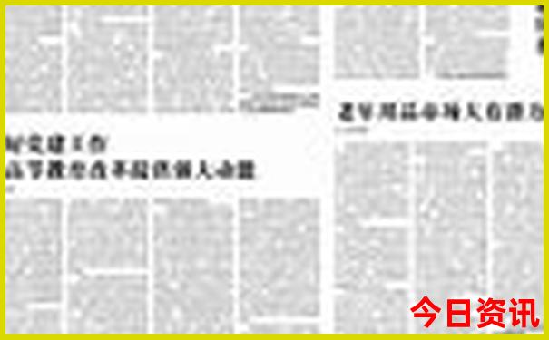 百里天路自驾游路线