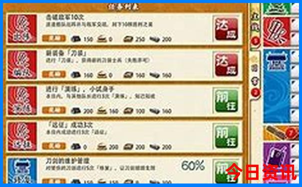 都江堰到黄龙景区怎么坐车