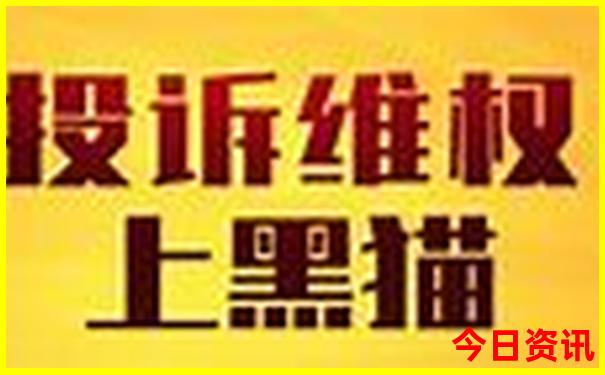 北京4日自由行最佳路线