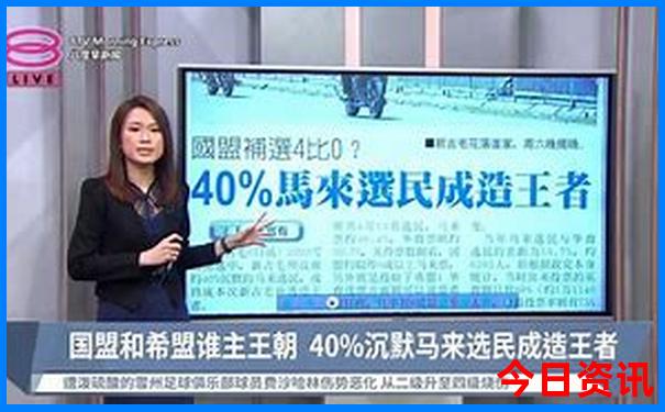 夏天海边哪里凉快